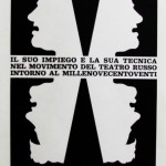  1969 città di Torino cinema locandina 35x100 