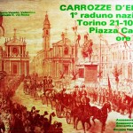  1979 città di Torino carrozze... poster 70x100 