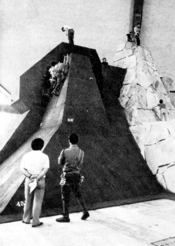 Palestra di arrampicata sportiva_1980_Torino_11